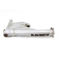 BMW R 850 C, R 1200 C, INDIPENDENT 33172332465 FORCELLONE POSTERIORE 259C 96 - 04 REAR SWINGARM 33172332463 CUSCINETTI DA SOSTITUIRE